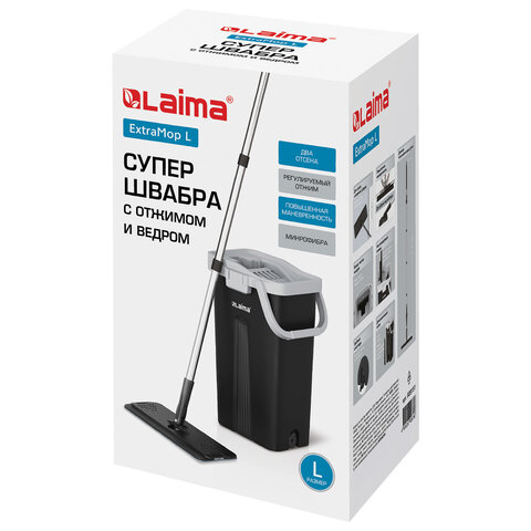 Швабра с отжимом и ведром AltaMop L (10л) 2 насадки микрофибра, длина ручки 134-154см, LAIMA,609151