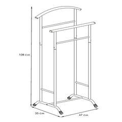 Вешалка-стойка костюмная &laquo;Стиль-3&raquo;, 1080&times;470&times;350 мм, металл, белая