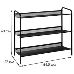 Полка для обуви &laquo;Женева-23&raquo;, 645&times;270&times;600 мм, 3 полки, металл, чёрная