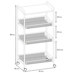Этажерка &laquo;Ладья-34КС&raquo; офисно-бытовая 3 яруса+столик, металл, черная, 44,5&times;30&times;84 см