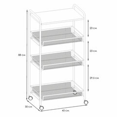 Этажерка &laquo;Ладья-34КС&raquo; офисно-бытовая 3 яруса+столик, металл, белая, 44,5&times;30&times;84 см