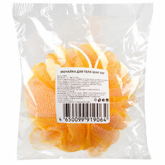 Мочалка для тела ШАР, нейлоновая, 50 г (12&times;10&times;8 см), ассорти