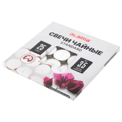 Свечи чайные Standard, до 3,5 часов горения, вес 9 г, КОМПЛЕКТ 25 шт., в гильзе, LAIMA, 609196