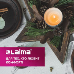 Свечи чайные Long Life, до 5 часов горения, вес 12 г, КОМПЛЕКТ 10 шт., в гильзе, LAIMA, 609199