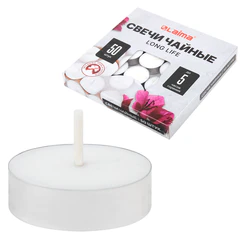 Свечи чайные Long Life, до 5 часов горения, вес 12 г, КОМПЛЕКТ 50 шт., в гильзе, LAIMA, 609200