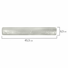 Мешки для мусора прозрачные ЭКОНОМ, 240 л, в рулоне 10 шт., ПВД, 40 мкм, 90&times;140 см, 609208