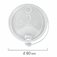 Крышка с питейником для бумажного стакана, диаметр 80 мм, глянцевая, прозрачная, полипропилен, ВЗЛП