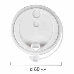 Крышка с питейником для бумажного стакана, диаметр 80 мм, матовая, белая, полипропилен, ВЗЛП