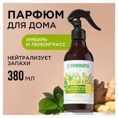 Освежитель воздуха 380 мл SYNERGETIC "Имбирь и лемонграсс", биоразлагаемый