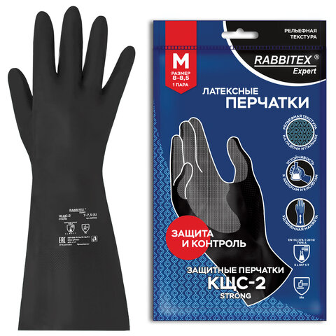 Перчатки латексные КЩС-2 STRONG химически устойчивые тактильные р.7-7,5 (S), RABBITEX EXPERT, 609266