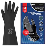 Перчатки латексные КЩС-2 STRONG химически устойчивые, тактильные, чёрные, размер 8-8,5, M (средний), RABBITEX (РАББИТЕКС) EXPERT, 609267, ACI - 002