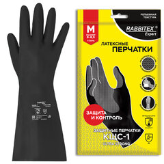 Перчатки латексные КЩС-1 ULTRA STRONG химически устойчивые двухслойные чёрные, размер 8-8,5, M (средний), RABBITEX (РАББИТЕКС) EXPERT 609271