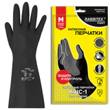 Перчатки латексные КЩС-1 ULTRA STRONG химически устойчивые двухслойные чёрные, размер 8-8,5, M (средний), RABBITEX (РАББИТЕКС) EXPERT 609271, ACI - 006
