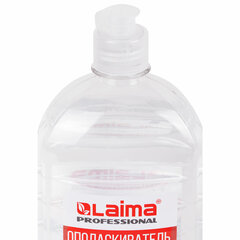 Ополаскиватель для посудомоечных машин 1 кг, LAIMA PROFESSIONAL, 609278