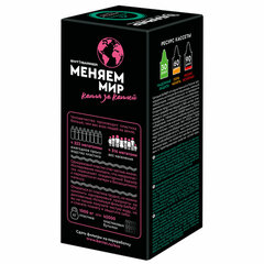 Сменная кассета БАРЬЕР &laquo;Жесткость Х2&raquo;, для жесткой воды, ресурс 350 литров, К561Р12