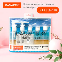 Дорожный набор флаконов в косметичке с наклейками, 5&times;100 мл, цвет белый, DASWERK (ДАСВЕРК), 609295