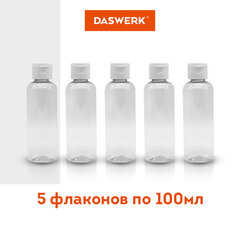 Дорожный набор флаконов в косметичке с наклейками, 5х100 мл, цвет белый, DASWERK (ДАСВЕРК), 609305