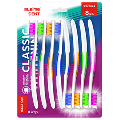Зубная щетка жесткая, КОМПЛЕКТ 8 шт., LAIMA DENT &laquo;CLASSIC WHITENING&raquo;, безопасное отбеливание, 609315