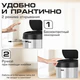 Ведро для мусора СЕНСОРНОЕ 30 л, нержавеющая сталь, черная матовая крышка, питание от 4 батареек AA (не входят в комплект), LAIMA, 609328