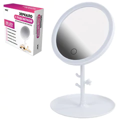 Зеркало настольное с LED-подсветкой для макияжа, диаметр 17 см, 3 режима свечения, аккумулятор 1200 mAh, цвет белый, WBZ (ВБЗ), 609330