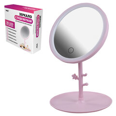 Зеркало настольное с LED-подсветкой для макияжа, диаметр 17 см, 3 режима свечения, аккумулятор 1200 mAh, цвет розовый, WBZ (ВБЗ), 609331