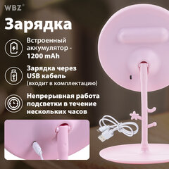 Зеркало настольное с LED-подсветкой для макияжа, диаметр 17 см, 3 режима свечения, аккумулятор 1200 mAh, цвет розовый, WBZ (ВБЗ), 609331