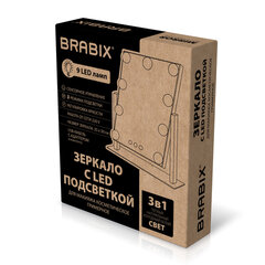 Зеркало для макияжа гримерное с подсветкой, 9 LED-ламп, 3 режима свечения, размер 25&times;30 см, работа от сети 220 V, цвет белый, BRABIX, 609335