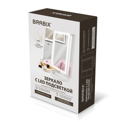 Зеркало настольное с LED-подсветкой для макияжа, размер 24&times;18 см, складное, увеличение х2, х3, х10, белое, BRABIX, 609337
