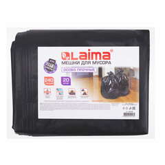 Мешки для мусора 240 л черные, в пачке 20 шт., ОСОБО ПРОЧНЫЕ, ПВД 60 мкм, 90&times;140 см, LAIMA, 609339