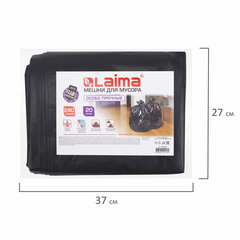 Мешки для мусора 240 л черные, в пачке 20 шт., ОСОБО ПРОЧНЫЕ, ПВД 60 мкм, 90&times;140 см, LAIMA, 609339