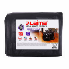 Мешки для мусора 160 л, черные, в пачке 20 шт., особо прочные, ПВД 50 мкм, 90&times;120 см, LAIMA