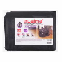 Мешки для мусора 200 л, черные, в пачке 20 шт., особо прочные, ПВД 50 мкм, 90&times;130 см, LAIMA