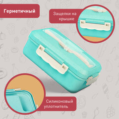 Ланч-бокс контейнер, 1 секция, 3 отделения, 1,4 л, ложка, вилка, 8х21х14 см, мятный, JOYLUX (ДЖОЙЛЮКС) ECO, 609344