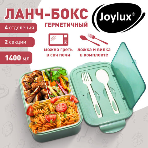 Ланч-бокс контейнер 2 секции, 3+1 отделения, 1,4л ложка, вилка, 7х21х14см, мятный, Joylux, 609347