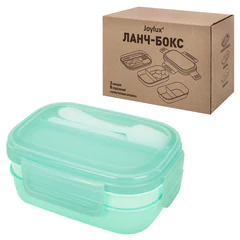 Ланч-бокс контейнер, 3 секции, 8 отделений, 1,9 л, ложка, вилка, нож, 10&times;21&times;14 см, мятный, JOYLUX (ДЖОЙЛЮКС), 609350