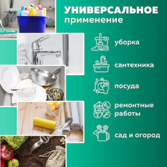 Перчатки МНОГОРАЗОВЫЕ латексные с хлопковым волокном Japan Style ЧЕРНЫЕ, размер 6,5-7, S (малый), вес 52 г, КП, 139601