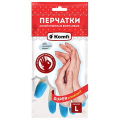 Перчатки МНОГОРАЗОВЫЕ виниловые SUPER КОМФОРТ, гипоаллергенные, размер 8-9, L (большой), вес 90 г, Komfi, ADM, 25591