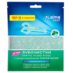 Зубочистки-флоссеры с зубной нитью &laquo;150 шт. + 5 шт. в подарок!&raquo;, ВКУС МЯТЫ, зиплок-пакет, LAIMA DENT, 609403