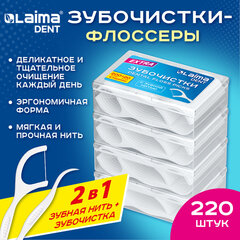 Зубочистки-флоссеры с зубной нитью "200 шт. (4х50 шт.) + 20 в подарок!", в боксе, LAIMA DENT, 609406