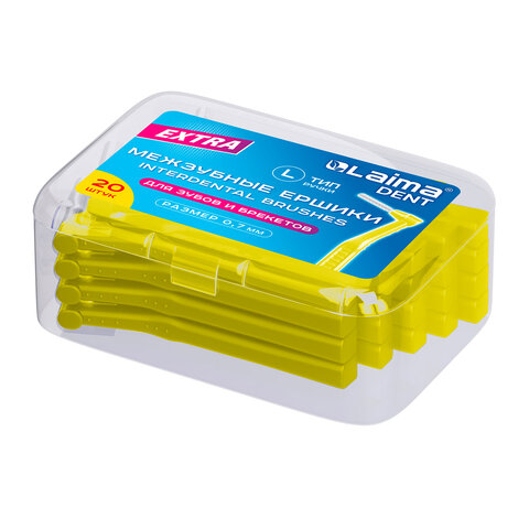 Межзубные ершики 0,7 мм для зубов и брекетов 20 шт., в боксе, изогнутая ручка (L-тип), LAIMA DENT, 609410