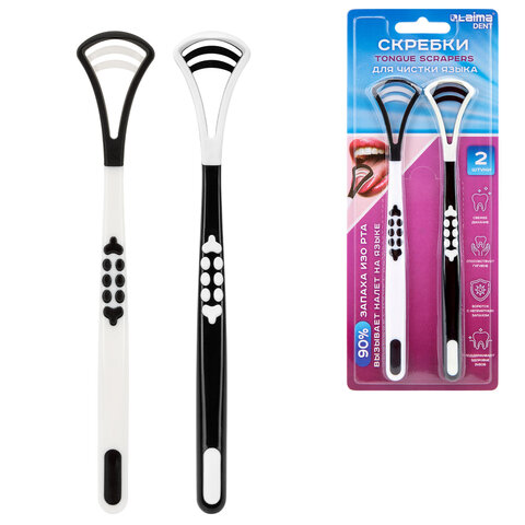 Скребок для языка двусторонний с зубчиками, КОМПЛЕКТ 2 шт., удобная ручка, пластик, LAIMA DENT, 609412