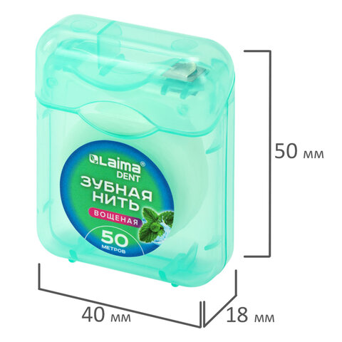 Зубная нить вощеная 50 м, мягкая забота о деснах, ВКУС МЯТЫ, LAIMA DENT, 609413