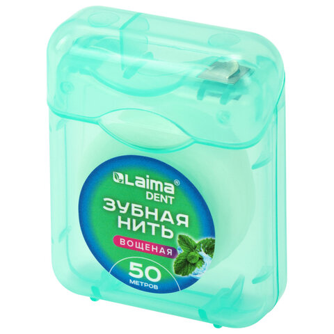 Зубная нить вощеная 50 м, мягкая забота о деснах, ВКУС МЯТЫ, LAIMA DENT, 609413