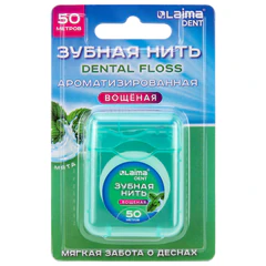 Зубная нить вощеная 50 м, мягкая забота о деснах, ВКУС МЯТЫ, LAIMA DENT, 609413
