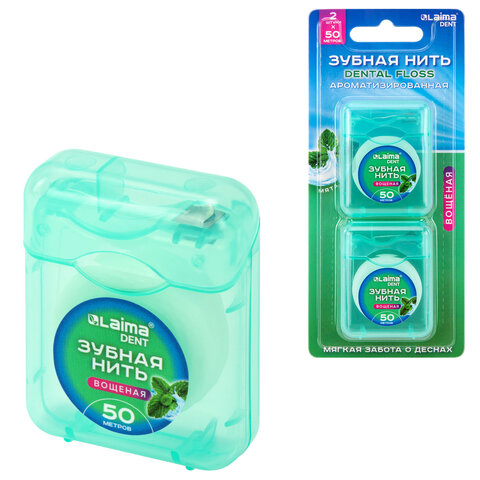 Зубная нить вощеная 100 м (2 шт. х 50 м), мягкая забота о деснах, ВКУС МЯТЫ, LAIMA DENT, 609414