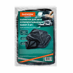 Аксессуары для авто