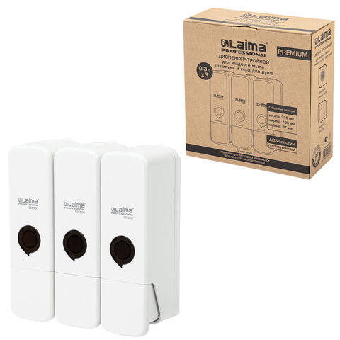 Дозатор тройной 3 х 0,3 л для жидкого мыла/шампуня/геля LAIMA PREMIUM, НАЛИВНОЙ, белый, 609500