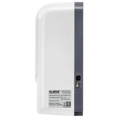 Дозатор для жидкого мыла-пены LAIMA PROFESSIONAL SUPER, НАЛИВНОЙ, СЕНСОРНЫЙ, 1 л, белый,ABS,609502