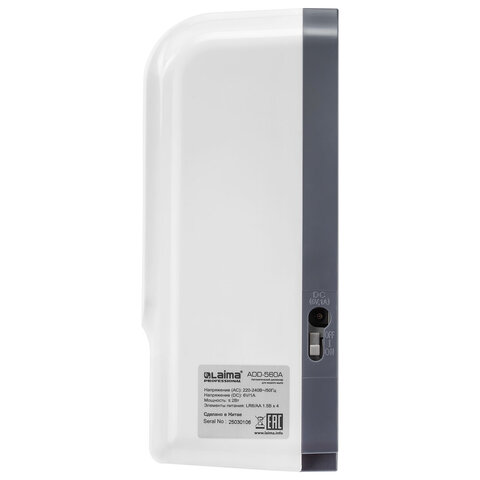 Дозатор для жидкого антисептика LAIMA PROFESSIONAL SUPER, СЕНСОРНЫЙ, 1 л, белый, ABS-пластик, 609503