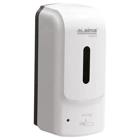 Дозатор для жидкого антисептика LAIMA PROFESSIONAL SUPER, СЕНСОРНЫЙ, 1 л, белый, ABS-пластик, 609503